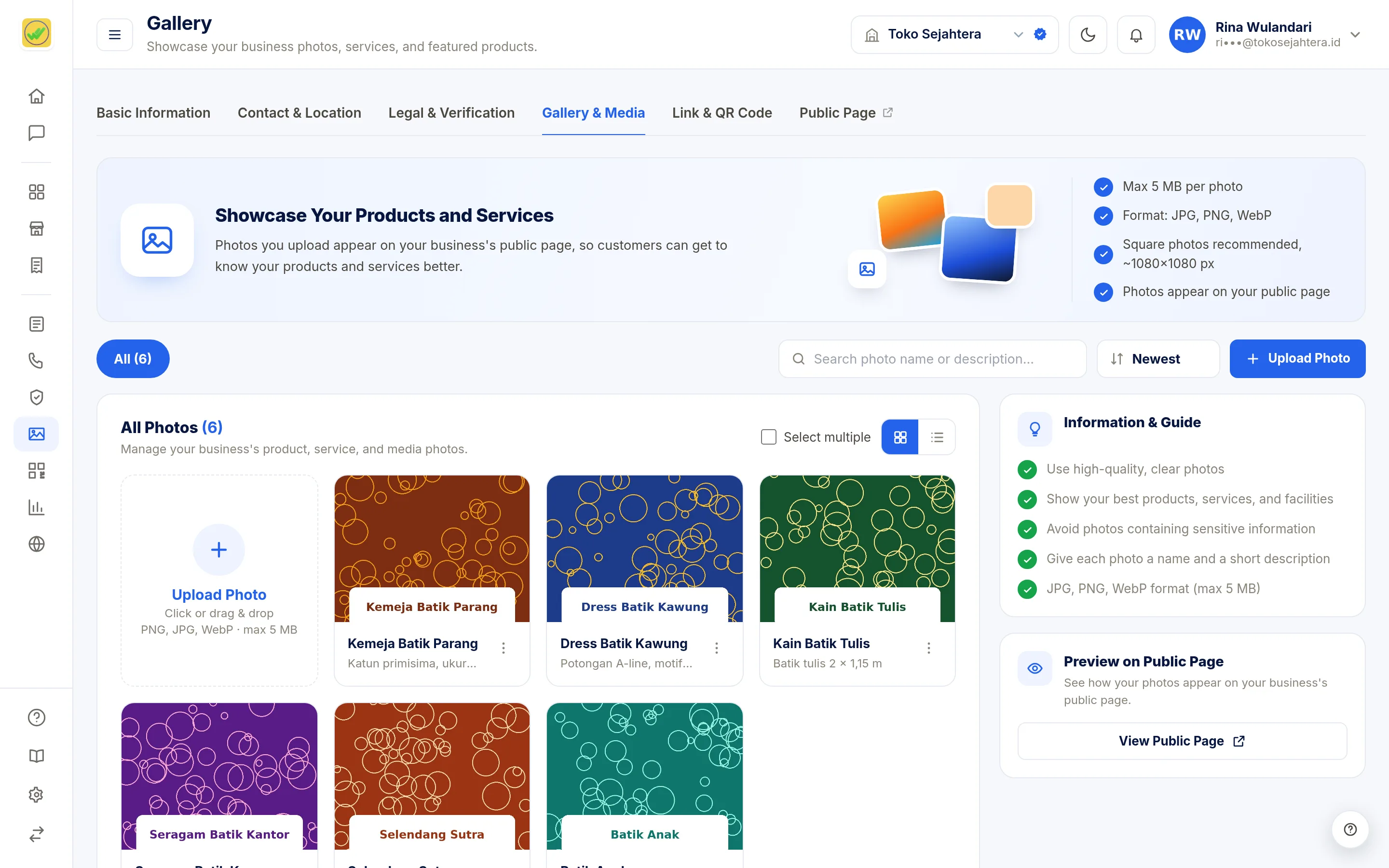 Screenshot of the page Gallery & Media — Photo details