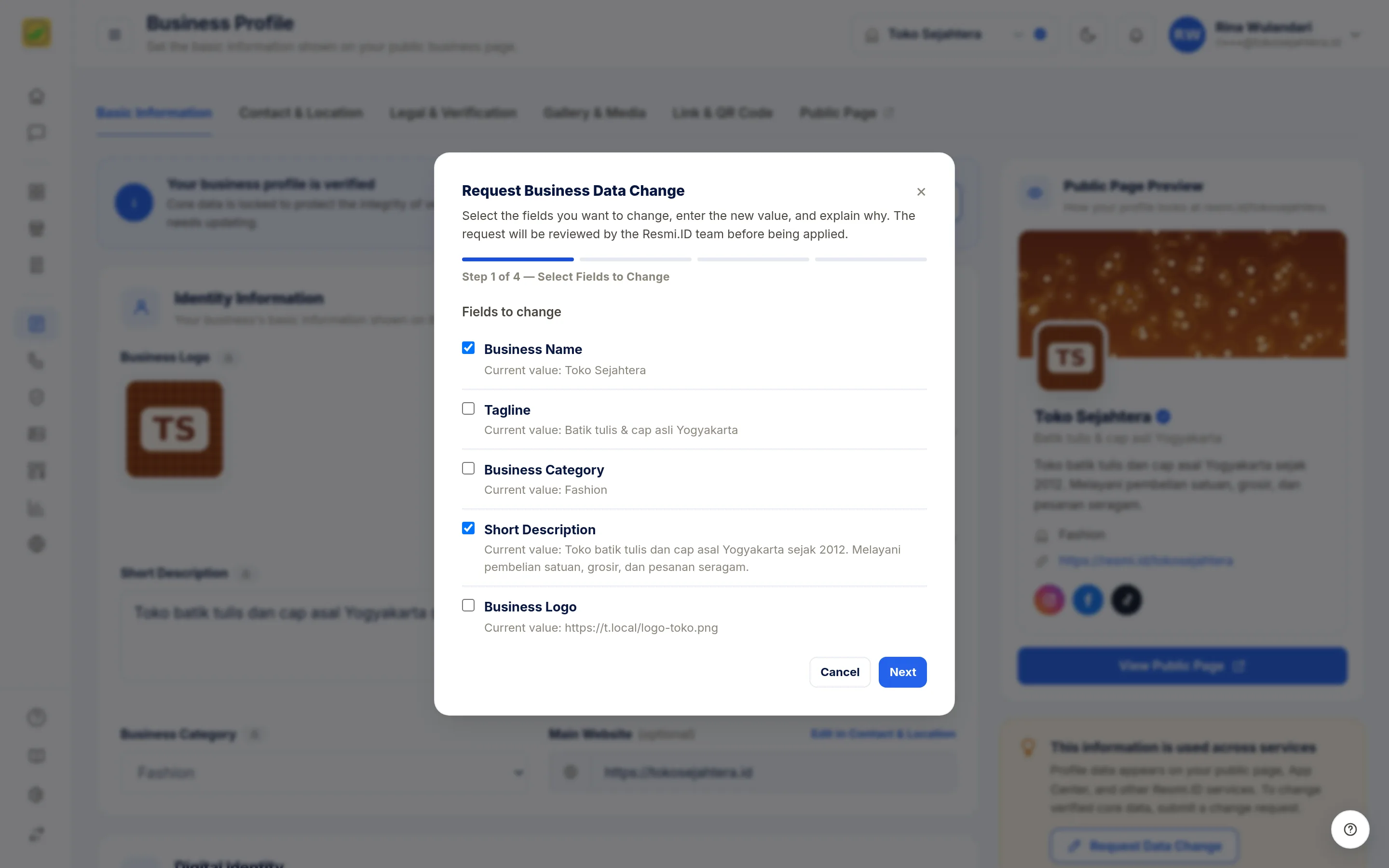 Screenshot of the page Request Data Change — Step 1 · Choose fields