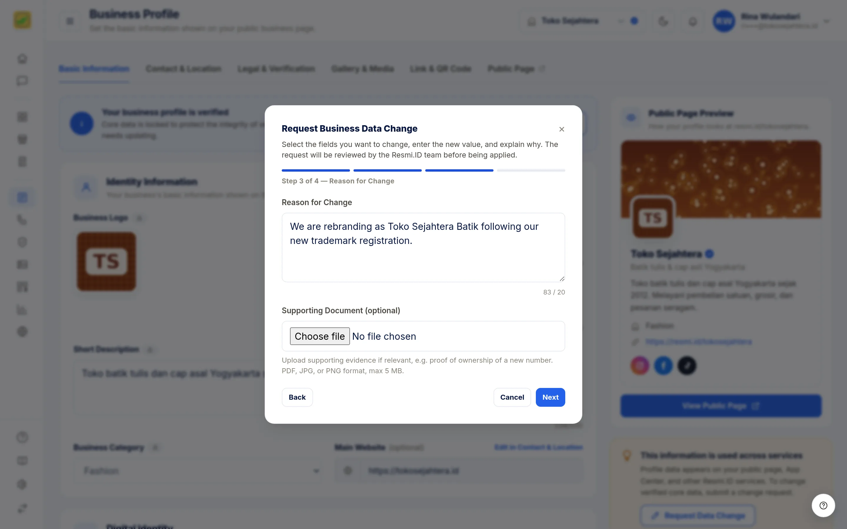 Screenshot of the page Request Data Change — Step 3 · Reason